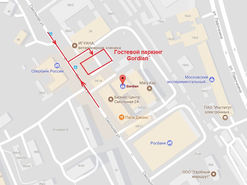 как проехать