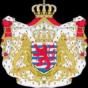 Посольство Люксембурга в РФ