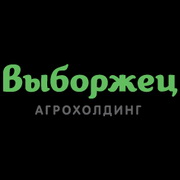 Агрохолдинг «Выборжец»