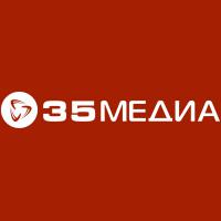 ИД 35Медиа