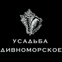 Усадьба Дивноморское