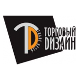 Компания Торговый Дизайн