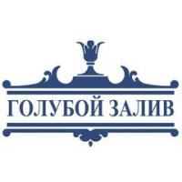 СКК Голубой Залив