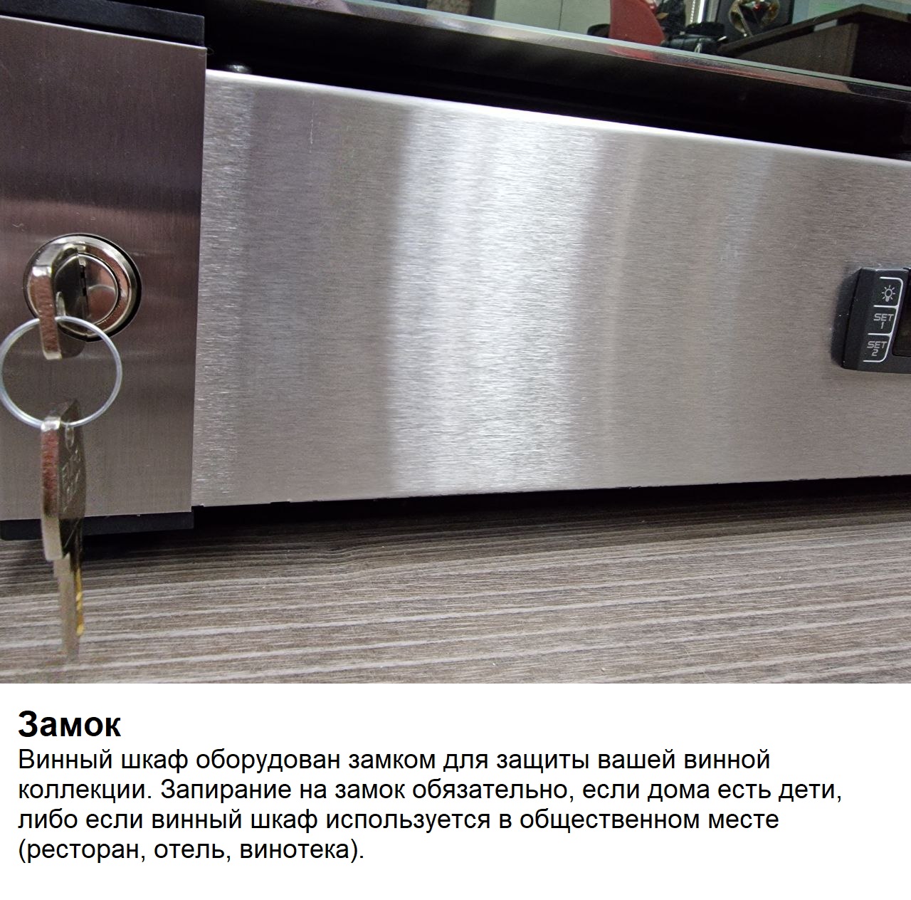 Винный шкаф SMEG SCV115A Classica