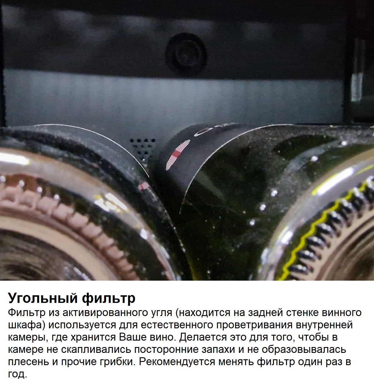 Винный шкаф SMEG SCV115A Ispirare Bianco