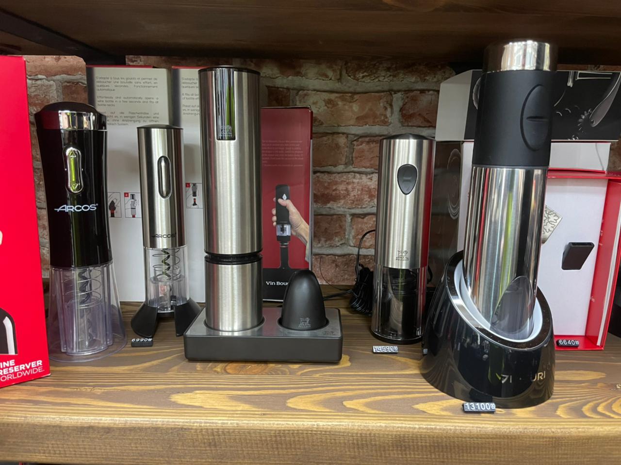 Шоурум - Showroom35