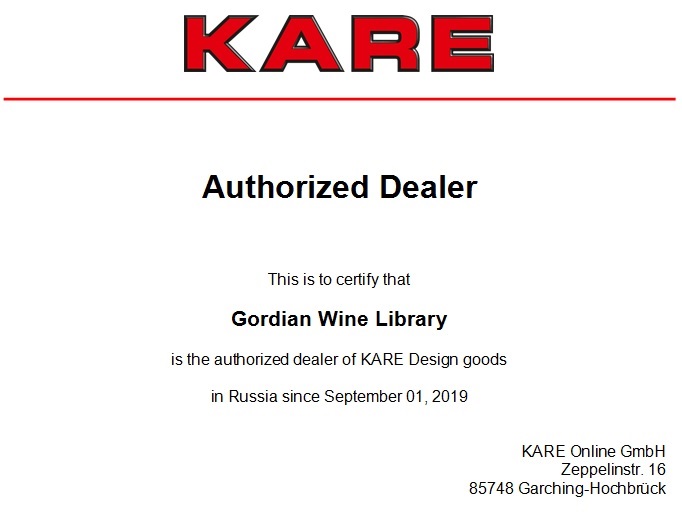 Подставка для бутылок KARE Open 80533