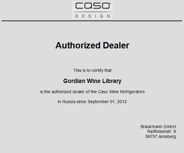 Винный шкаф Caso WineGourmet 38