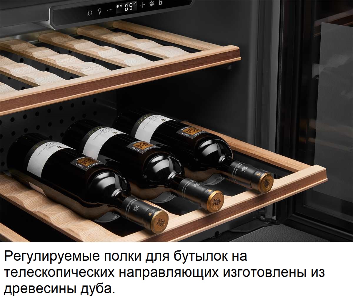 Встраиваемый винный шкаф SMEG CVI121N3