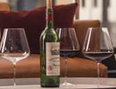 Большие бокалы