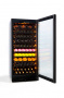 Винный шкаф Cavanova TemperWine TW03-110. фото 3