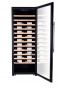 Винный шкаф Climadiff PRO125. фото 9