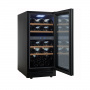 Винный шкаф Cellar Private CP027-2TBH. фото 6
