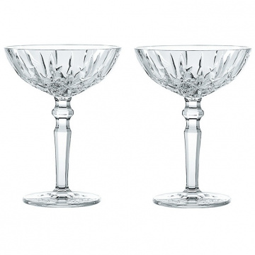 2 бокала для коктейлей Nachtmann Noblesse Cocktail 180 мл (арт. 100831)